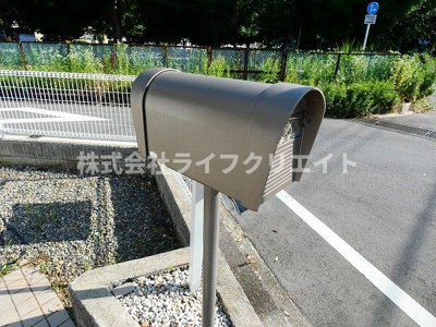 【その他】 | パークハイツ