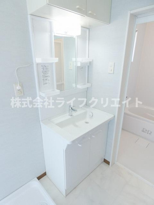 【独立洗面台】 | パークハイツ