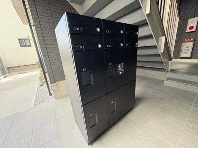 【その他共用部分】 | ロイヤルハイツ那珂川 | メールボックス、宅配BOX
