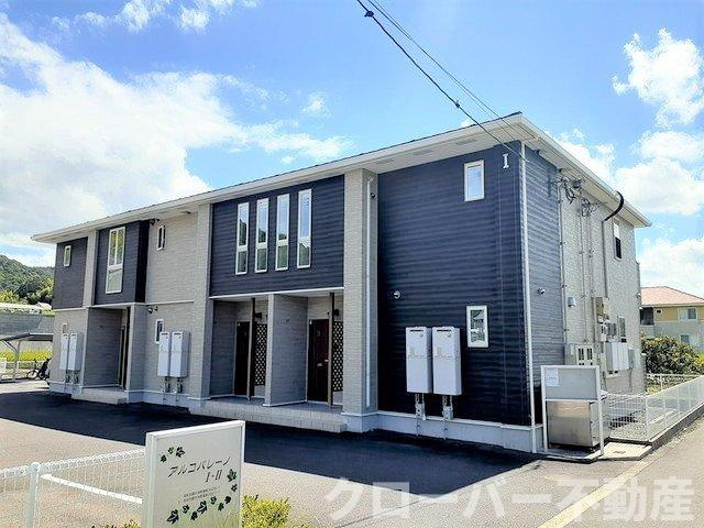 アルコバレーノⅠ