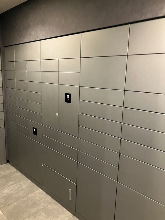 プラウド北浦和の設備