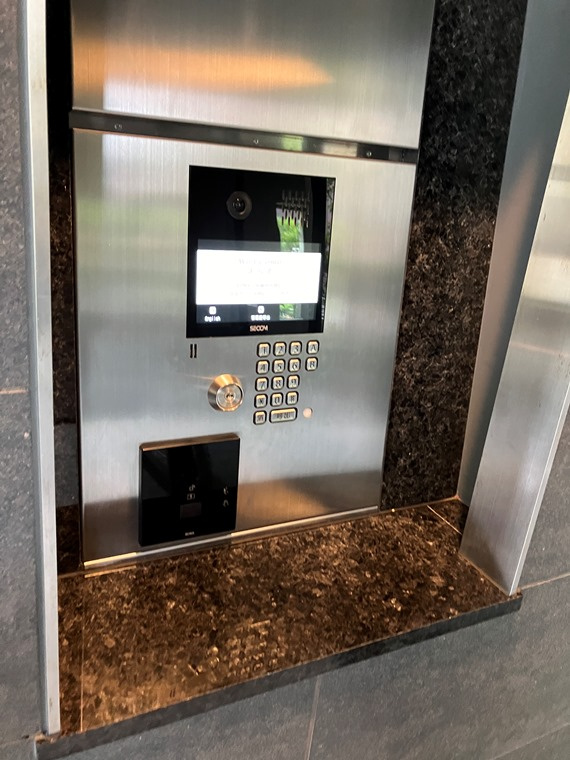 プラウド北浦和のセキュリティ