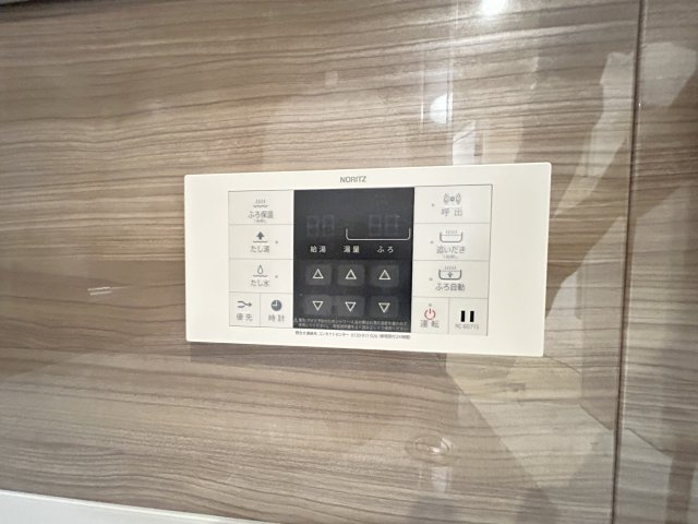 ◆リノベーション済み◆南西向きで陽当たり良好◆収納充実３LDK◆ライオンズマンション山科御陵の浴室|浴室　オートバス操作パネル