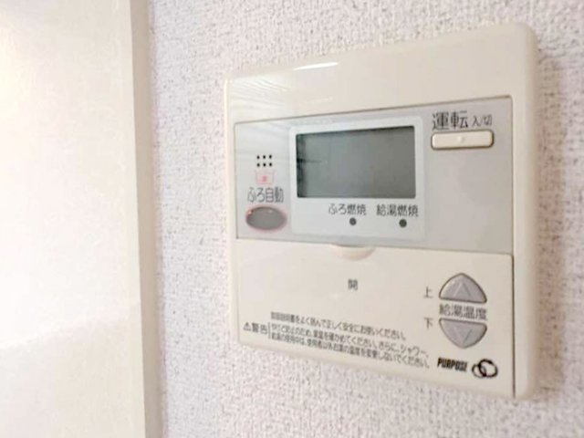 ヴェルドミール　Cの設備