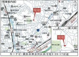 神奈川区西寺尾三丁目新築戸建の地図|地図