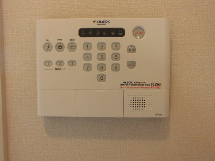 アリエッタのセキュリティ|ホームセキュリティー