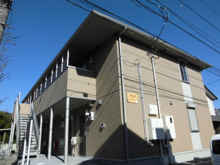 アリエッタの外観|外観