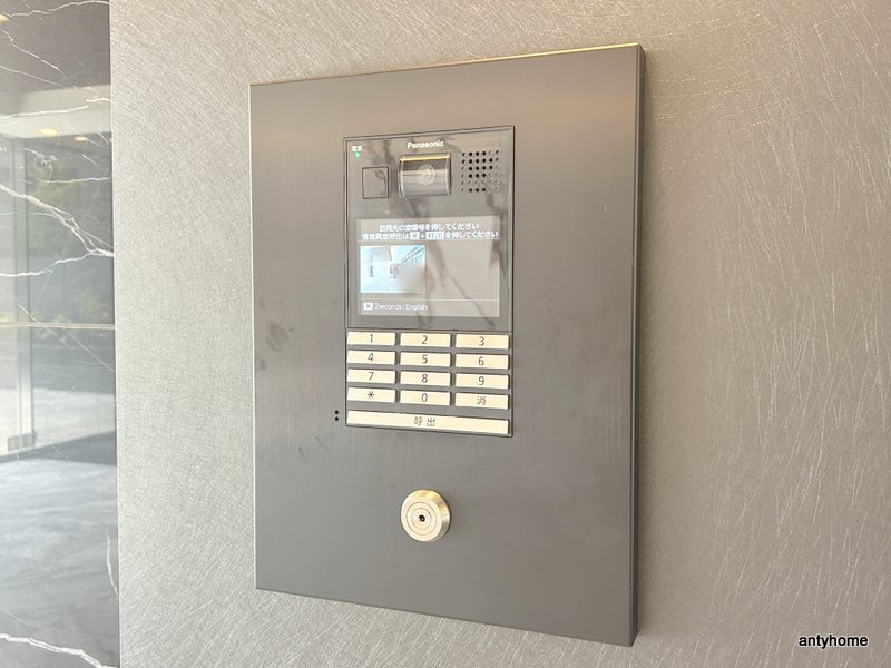 S-RESIDENCE福島diverse　仲介手数料無料のセキュリティ