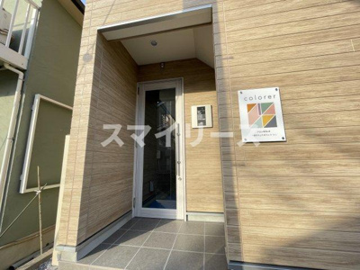 【エントランス】 | クロレ南流山Ⅱ