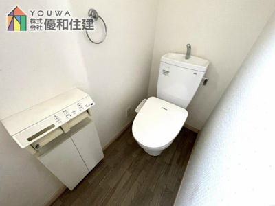 【トイレ】 | 中古戸建　明石市藤江