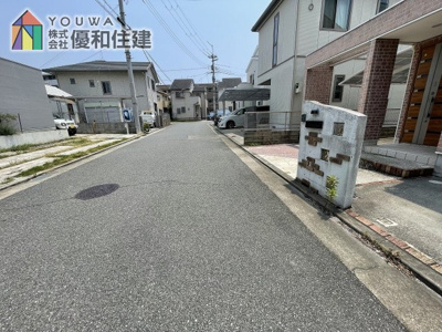 【前面道路含む現地写真】 | 中古戸建　明石市藤江