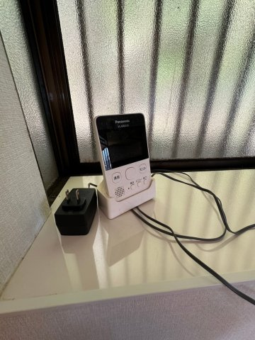 【セキュリティ】