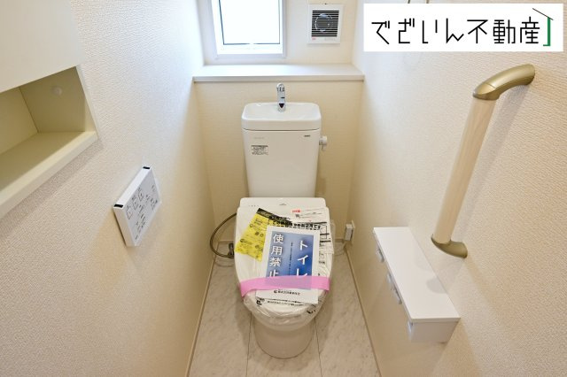 【トイレ】 | blooming garden深谷市上野台　新築住宅 | 現地(2025年9月撮影)