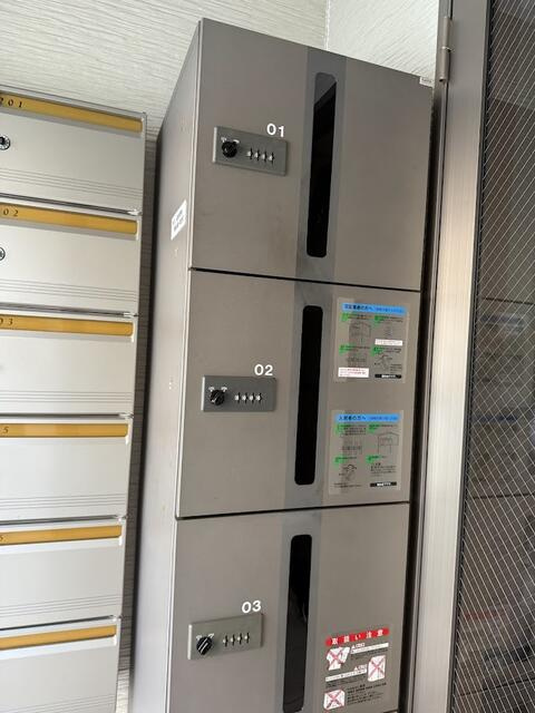 サニーハイツのその他共用部分