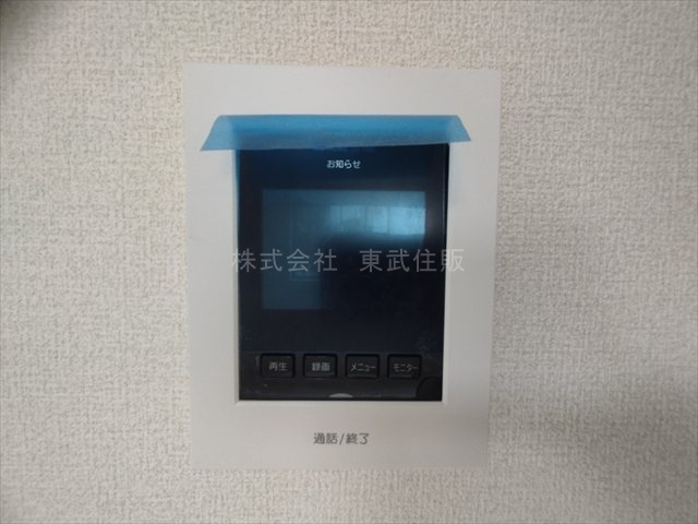 【セキュリティ】 | 川越市仙波町第３　全２棟　1号棟 | TVモニター付インターホン