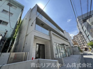 CANAHE FLATSの画像