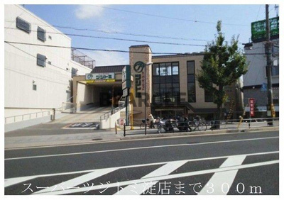 【駐車場】 | ロゼ・クリスタⅡ
