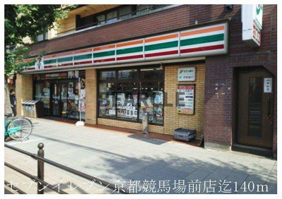【庭】 | ロゼ・クリスタⅡ
