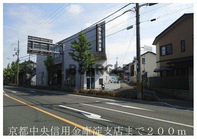【駐車場】 | ロゼ・クリスタⅡ