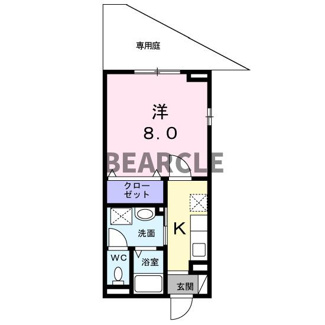 【間取り】 | ロゼ・クリスタⅡ