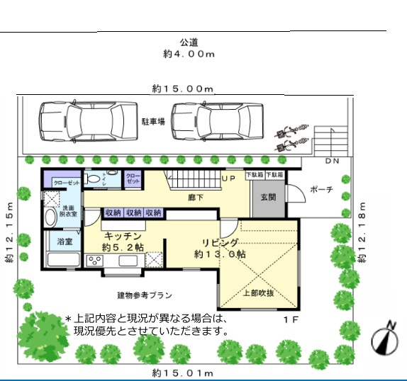 深谷市秋元町売地の土地図＋建物プラン例