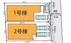 【仲介手数料無料】所沢市旭町5期全2棟1号棟　所沢の新築住宅なら西武ハウジングの区画図