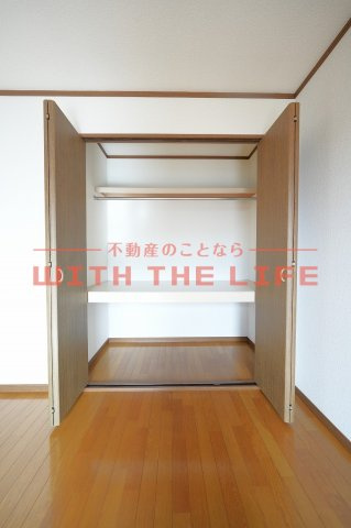 ベルセゾンⅡ【キャッシュバック対象物件】の収納|収納があります