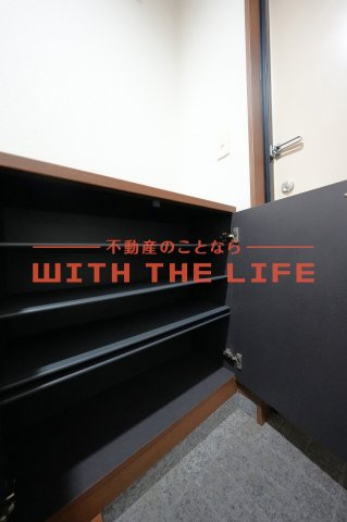 ベルセゾンⅡ【キャッシュバック対象物件】の収納|収納豊富です