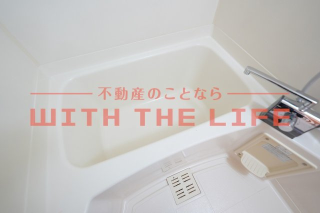 ベルセゾンⅡ【キャッシュバック対象物件】の浴室|お風呂です