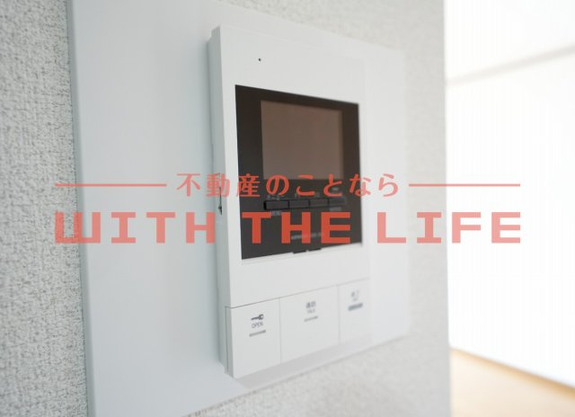 ベルセゾンⅡ【キャッシュバック対象物件】のセキュリティ