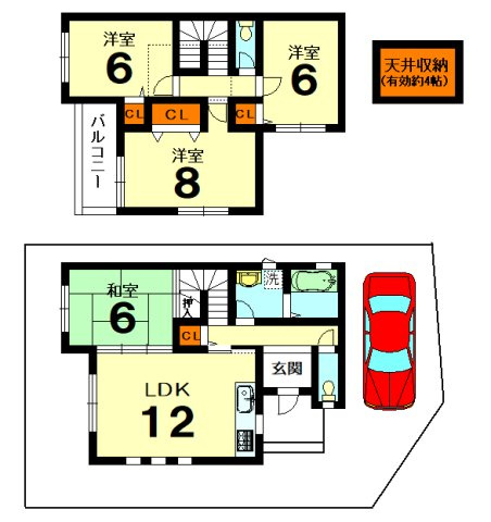 【間取り】 | 桂坂 御陵峰ヶ堂町二丁目一戸建