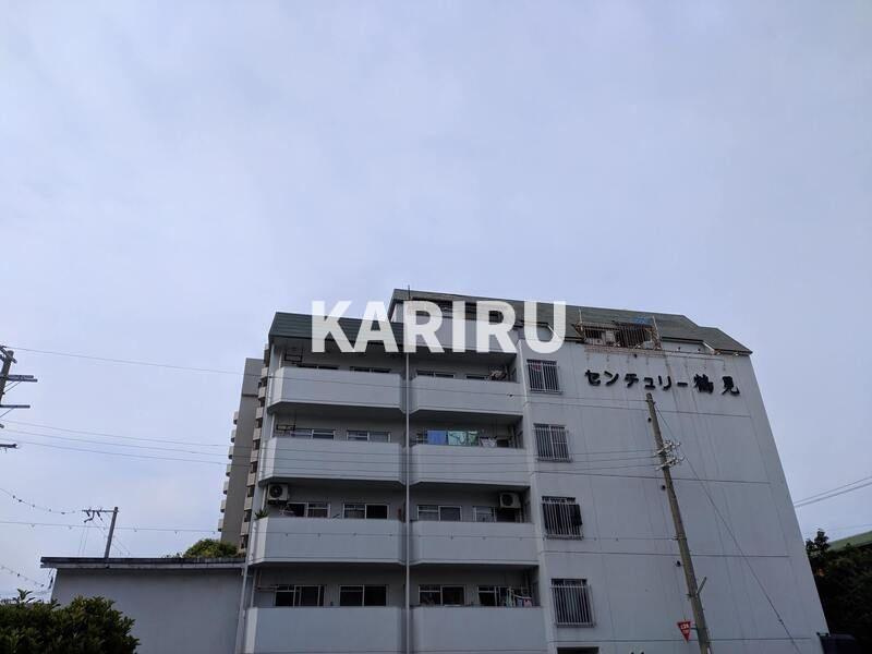 センチュリー鶴見の外観