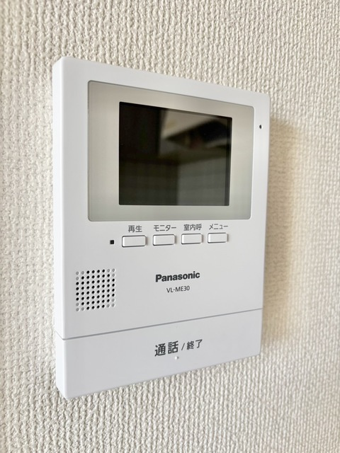 ライブコーポブンカのセキュリティ