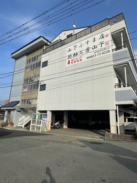 ライブコーポブンカの周辺