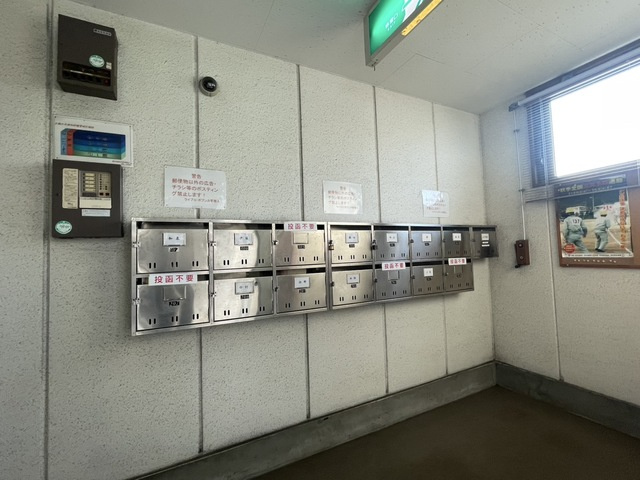 ライブコーポブンカのその他共用部分