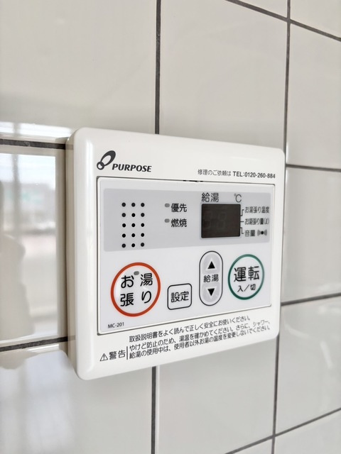 ライブコーポブンカの設備