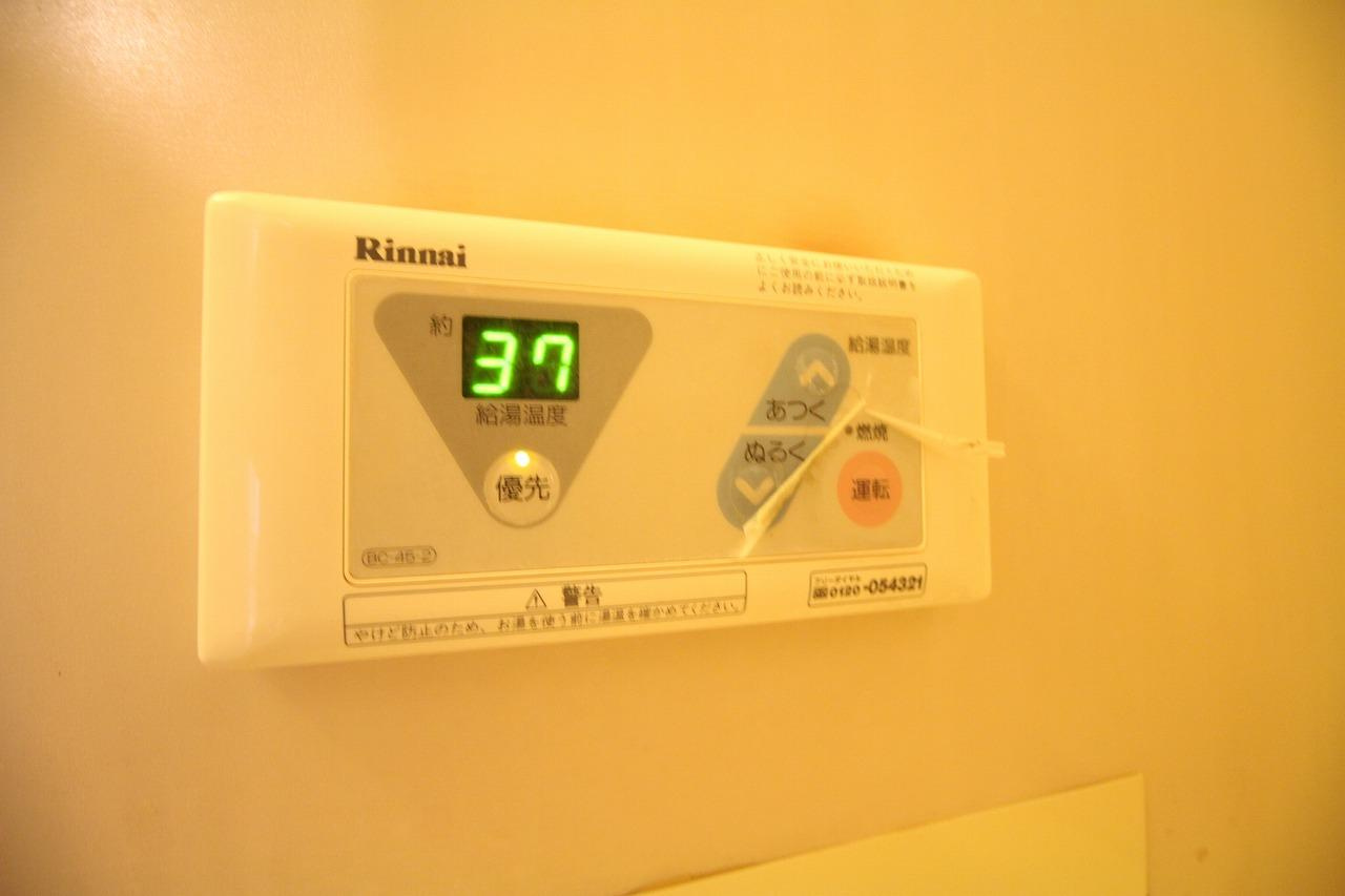 パークハイツ山手の設備|※お部屋により仕様が異なる場合があります※