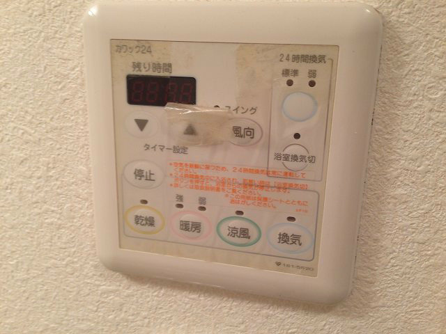 【設備】アスヴェル京都東寺前