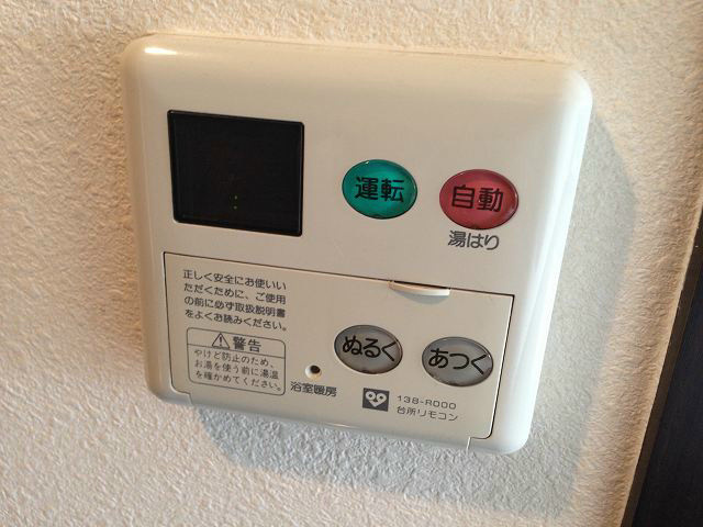 【設備】アスヴェル京都東寺前