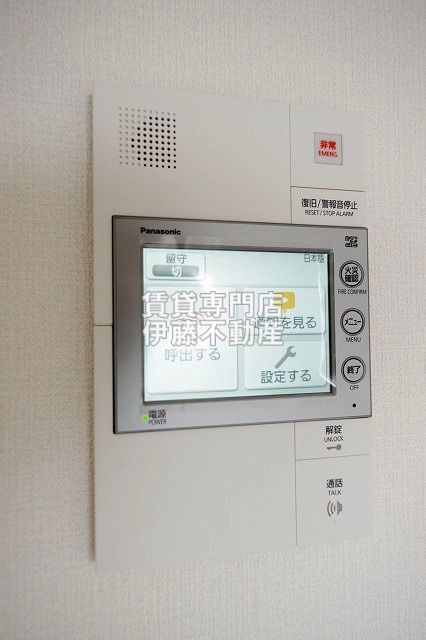 エスリード名城公園のセキュリティ