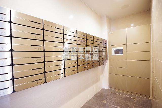 エスリード名城公園のその他共用部分