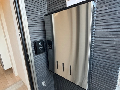 【セキュリティ】 | レポネリオ