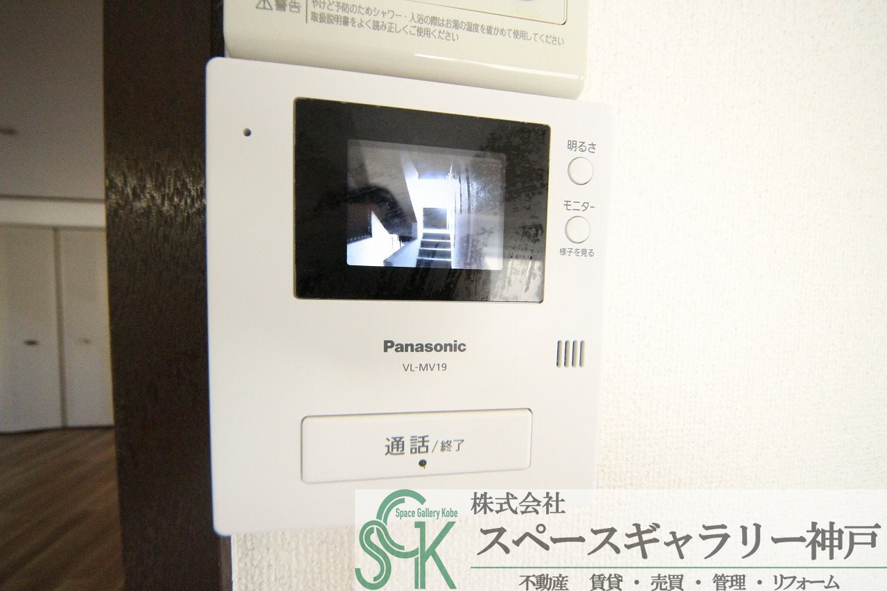 グランデ石屋川Ⅱのセキュリティ|※お部屋により仕様が異なる場合があります※