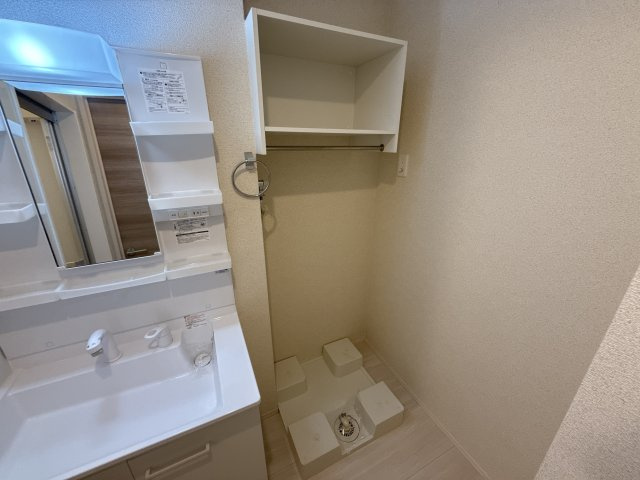 ブライトステージのその他