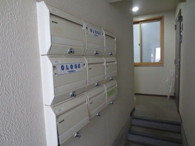 【その他】 | コーポラス本町