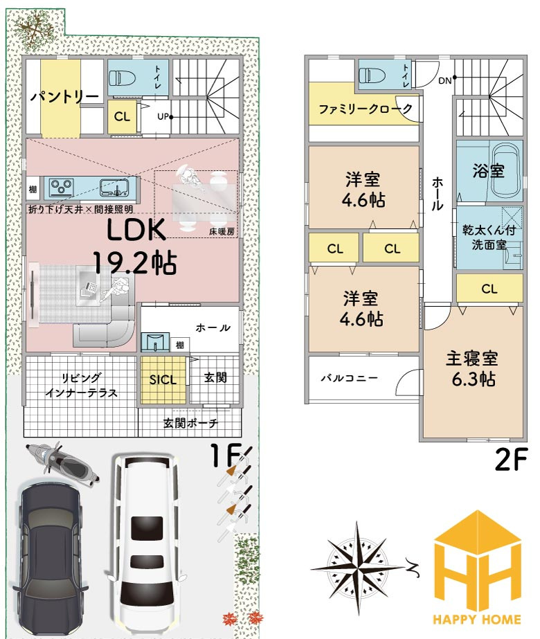 シェーネルヴォーネン・ジョン山田5丁目の参考プラン|※延床面積95㎡以内でフリープラン対応可能。もしくは表示図面にて建売、カラーセレクト可能。