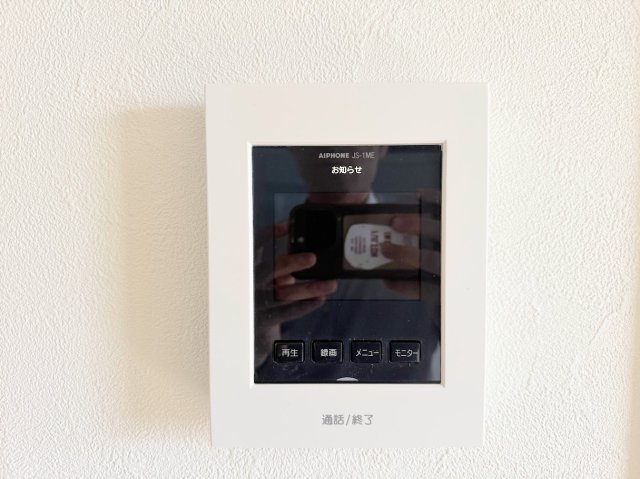 【防犯設備】 | 川崎市高津区千年　中古戸建 | ◆玄関に行かなくても来訪者が確認でき、ハンズフリーで会話をすることが出来ます。モニターを確認する事によって防犯効果も高まります。