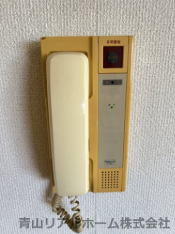 【設備】 | ライオンズマンション南青山シドニービル