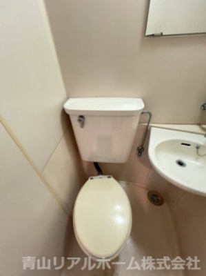 【トイレ】 | ライオンズマンション南青山シドニービル