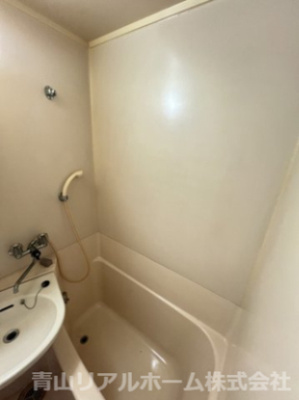 【浴室】 | ライオンズマンション南青山シドニービル